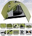 Палатка Tramp-Lite Fly 2